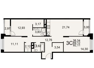 Продам трехкомнатную квартиру, 91.1 м2, Рязанская область, Московское шоссе, 49к1