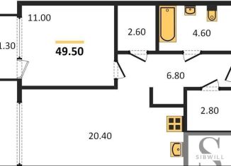 Продается 1-комнатная квартира, 49.5 м2, Новосибирск, улица Декабристов, 10к8, ЖК Урбан-виллы на Никитина