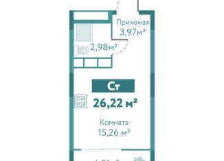 Продается квартира студия, 26.2 м2, Тюмень, улица Павла Никольского, 10к1блок2, ЖК Акватория