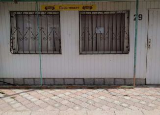 Торговая площадь на продажу, 18 м2, посёлок городского типа Черноморское, улица Димитрова, 11