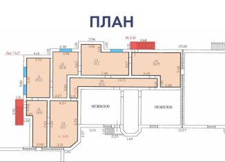 Продаю помещение свободного назначения, 183 м2, Ленинградская область, улица Чекалова, 48к1