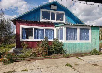 Продается дом, 46.2 м2, село Кирба, Зелёная улица