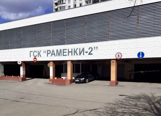 Продается гараж, 16 м2, Москва, метро Ломоносовский проспект, Мичуринский проспект, 35А