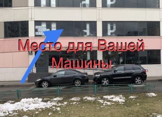 Машиноместо в аренду, 14 м2, Москва, станция Балтийская