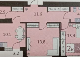 Продается 2-комнатная квартира, 59 м2, Екатеринбург, ЖК Новаторов, улица Новаторов, 8В