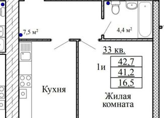 Продаю 1-ком. квартиру, 42.7 м2, Тамбов, Запрудный проезд, 8А, ЖК Европейский