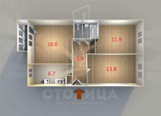 Трехкомнатная квартира на продажу, 58 м2, Екатеринбург, Парковый переулок, 45к2, Парковый переулок