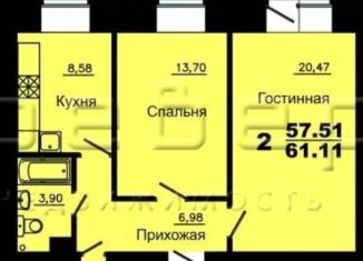 Продается 2-комнатная квартира, 56.5 м2, Красноярск, Норильская улица, 16И, ЖК Западный