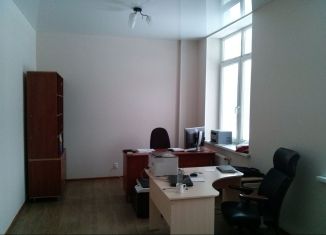 Продается офис, 46.2 м2, Екатеринбург, Академический район, улица Амундсена, 118А
