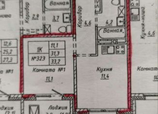 Продажа однокомнатной квартиры, 35.1 м2, Барнаул, ЖК Дружный 2