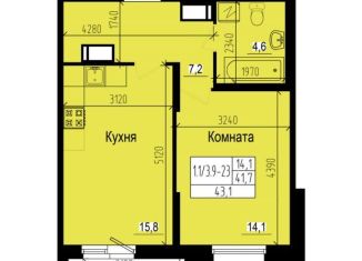 Продажа 1-ком. квартиры, 43.1 м2, посёлок Парголово, Ольгинская дорога, 3/20