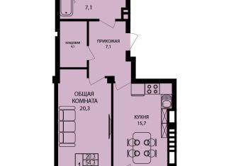 Однокомнатная квартира на продажу, 54.1 м2, Новочеркасск, улица Островского