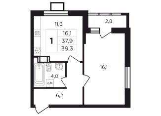 Продается однокомнатная квартира, 40.8 м2, Калужская область