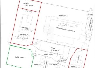 Участок на продажу, 30 сот., Смоленск, Краснинское шоссе, 21