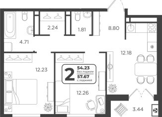Продам двухкомнатную квартиру, 54.4 м2, Тюмень, Холодильная улица, Центральный округ
