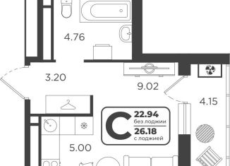 Продается квартира студия, 23.4 м2, Тюмень, Холодильная улица