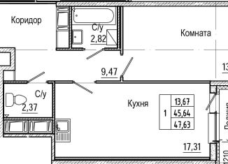 1-комнатная квартира на продажу, 47 м2, Санкт-Петербург, метро Парнас