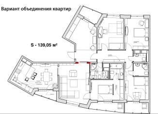 Продам 5-комнатную квартиру, 139 м2, Санкт-Петербург, улица Типанова, 23с1, метро Парк Победы