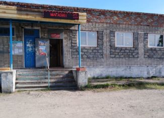 Продажа помещения свободного назначения, 282 м2, Свердловская область