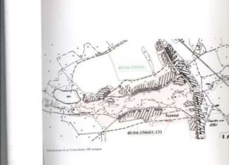 Продаю земельный участок, 10 сот., деревня Каравай