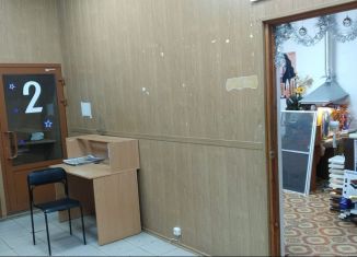 Сдача в аренду помещения свободного назначения, 39 м2, посёлок городского типа Сернур, Коммунистическая улица, 83