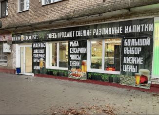 Торговая площадь на продажу, 36.6 м2, Щёкино, улица Ленина, 49
