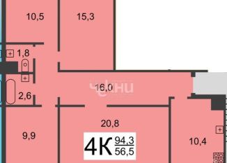 Продаю 4-ком. квартиру, 94.3 м2, Нижний Новгород, Керченская улица, 28, метро Стрелка