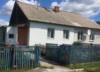 Продается дом, 62 м2, деревня Березкино