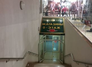 Продажа торговой площади, 44 м2, Ейск, Западная улица, 1/1