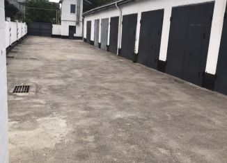 Помещение свободного назначения на продажу, 700 м2, Красноперекопск, улица Мичурина, 81