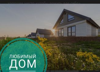 Продам дом, 70 м2, село Хохлово, Нижняя улица