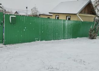 Дом на продажу, 63.7 м2, поселок Северо-Любинский