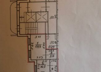 Продается 3-комнатная квартира, 69.7 м2, Санкт-Петербург, Бухарестская улица, 124/56, муниципальный округ Александровский