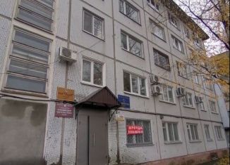 Офис на продажу, 10.9 м2, Брянск, улица Протасова, 1А