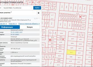 Продажа участка, 10 сот., деревня Зелёное Поле, улица 70 лет Победы