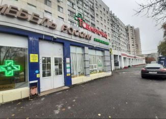 Сдается торговая площадь, 20 м2, Белгород, проспект Ватутина, 9А, Восточный округ