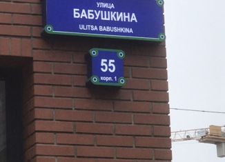 Сдам машиноместо, 14 м2, Санкт-Петербург, метро Ломоносовская