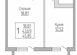 Продается 1-ком. квартира, 46 м2, Краснодар, Кожевенная улица, 22, ЖК Резиденция