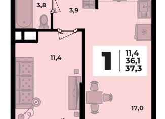 1-комнатная квартира на продажу, 37.3 м2, аул Новая Адыгея
