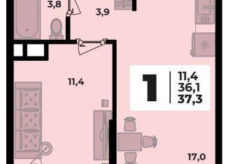 Продажа однокомнатной квартиры, 37.3 м2, аул Новая Адыгея