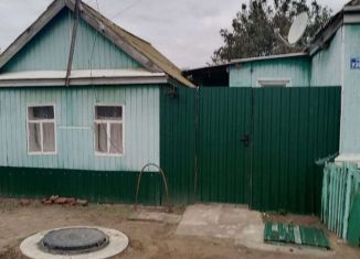 Продаю дом, 56 м2, поселок городского типа Волго-Каспийский