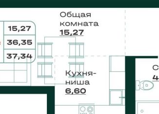 Продам 1-ком. квартиру, 37.3 м2, Барнаул, Железнодорожный район