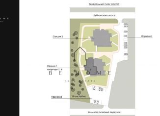 Продается 4-комнатная квартира, 238.6 м2, Сестрорецк, Дубковское шоссе, 77