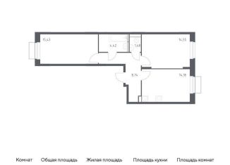 Продается двухкомнатная квартира, 58.8 м2, Красногорск