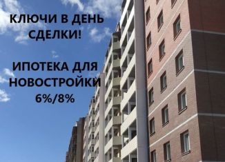 Продам двухкомнатную квартиру, 54 м2, Архангельская область, Карпогорская улица, 14