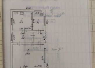 Продам дом, 68 м2, станица Ясенская, Ростовская улица, 69А