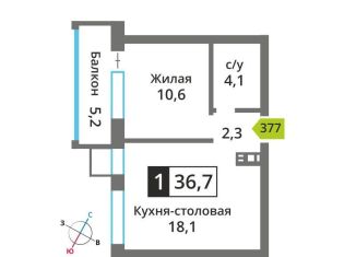 1-комнатная квартира на продажу, 36.7 м2, поселок Отрадное, жилой комплекс Отрада-2, к3
