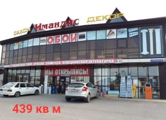 Продаю торговую площадь, 1349 м2, Чечня, улица Вахи Алиева
