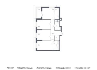 Продам 4-комнатную квартиру, 86.3 м2, городской округ Красногорск