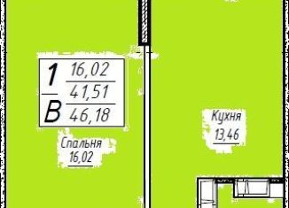 Продажа однокомнатной квартиры, 46.2 м2, Краснодар, Агрономическая улица, 2/1, микрорайон Горхутор